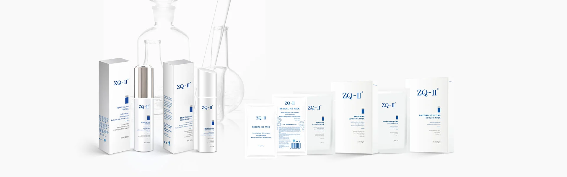 Ремонтиране