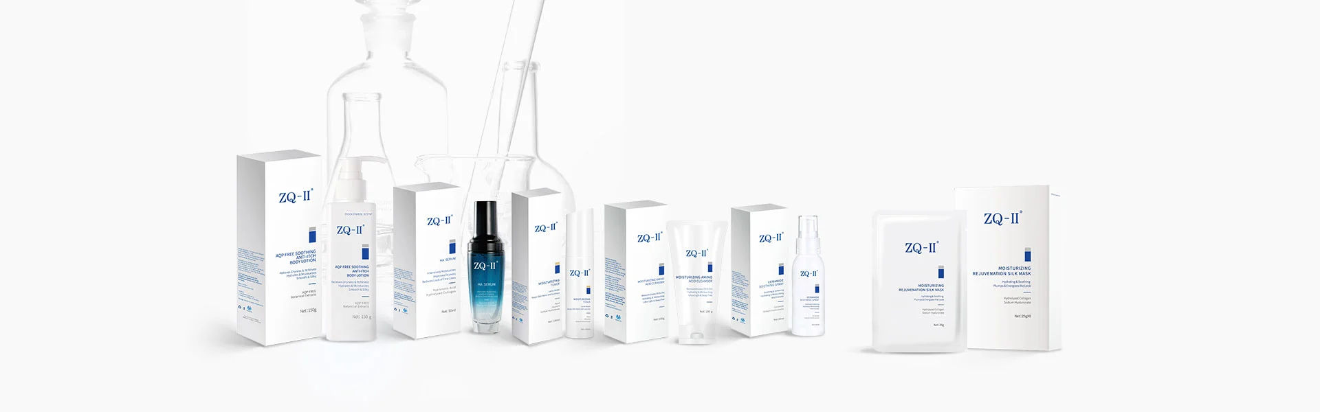 Овлажняващ