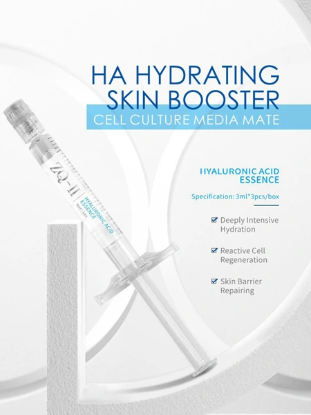 Есенция от хиалуронова киселина