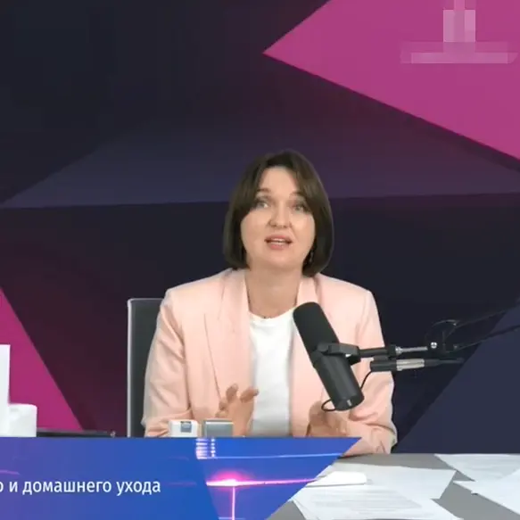 Руски експерти - ZQ -II Cosmeceutical Line Комбинирано приложение с фотоелектрическо оборудване