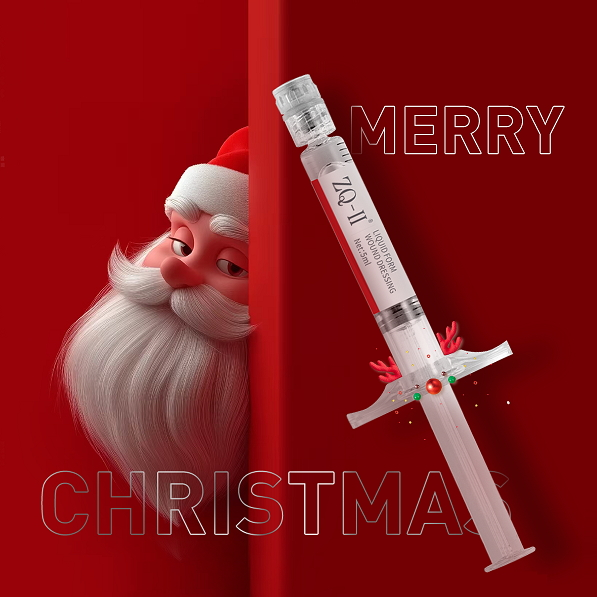 Светяйте през празниците със ZQ-II: Вашата перфектна зимна спътник за грижа за кожата