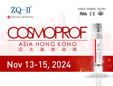 Cosmoprof Asia 2024: Глобалната привлекателност на ZQ-II и иновативната грижа за кожата
