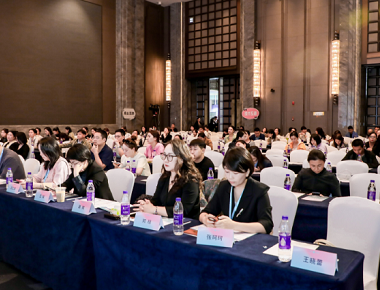 Конференцията на MEC Academic Tour в Zhengzhou успешно завършва