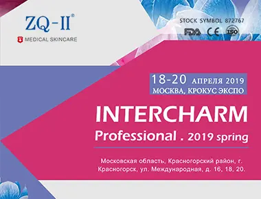 Руска изложба 4.18-20