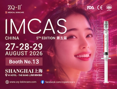 ZQ-II в IMCAS ШАНХАЙ |  27-29 авг