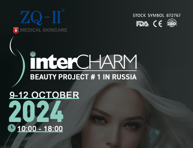 ZQ-II блести в Intercharm Moscow 2024: Успешна витрина на иновациите за грижа за кожата